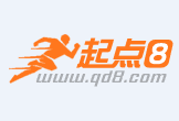邵东最新联系高价回收药品电话方法分析(最方便真实的邵东怎么找药材收购商联系方式方法)